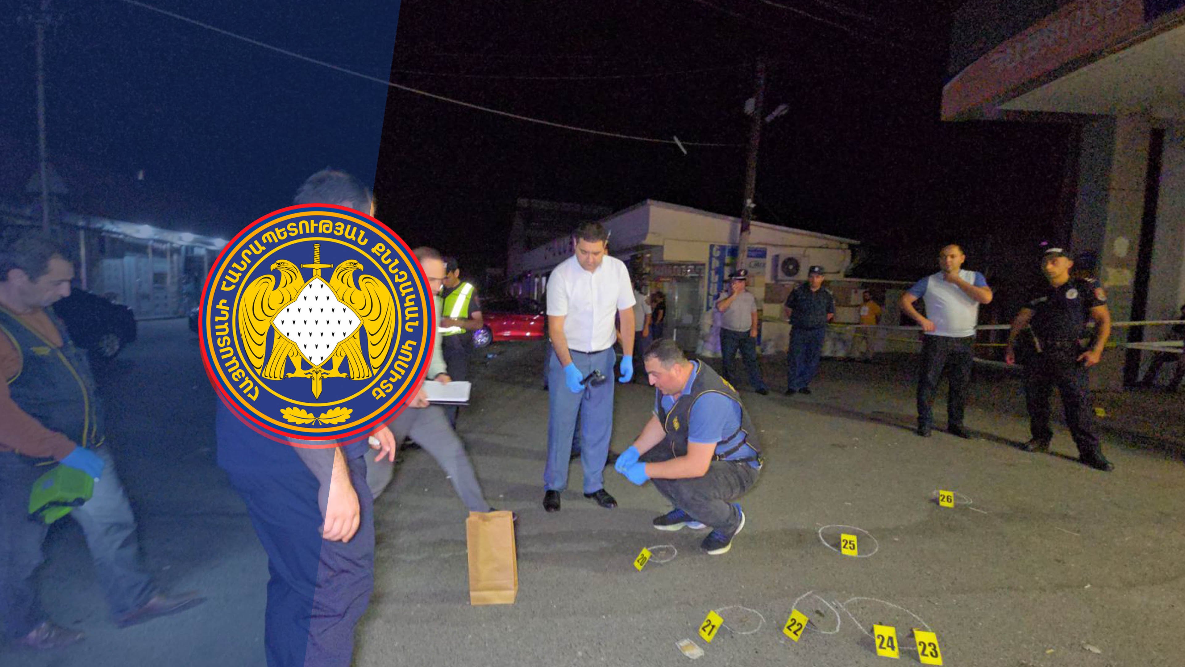 Նորագավիթ թաղամասի 26-ամյա բնակչի սպանության կասկածանքով երեք անձ է ձերբակալվել (լուսանկարներ)